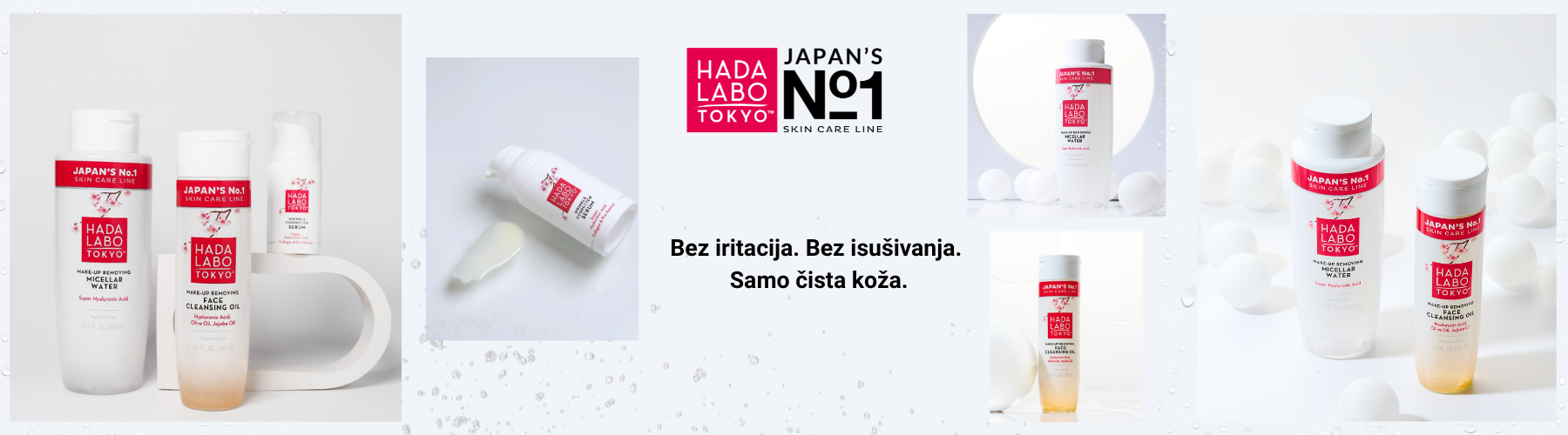 Hada Labo web